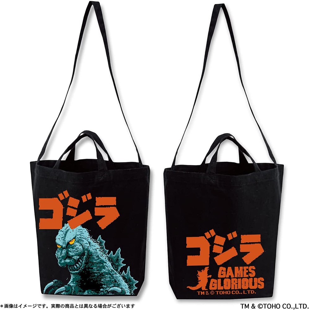 Presale Godzilla NES Famicom 2-Way Limited Edition Game Bag Japan Exclusive-image