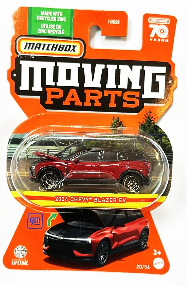 2024 Chevy Blazer EV Matchbox Moving Parts Diecast Toy Car  