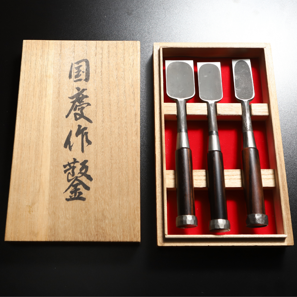 Yoita Japanese Chisel Nomi Set – Blue Steel, Ebony Core Handle, 3pcs, Rare NOS