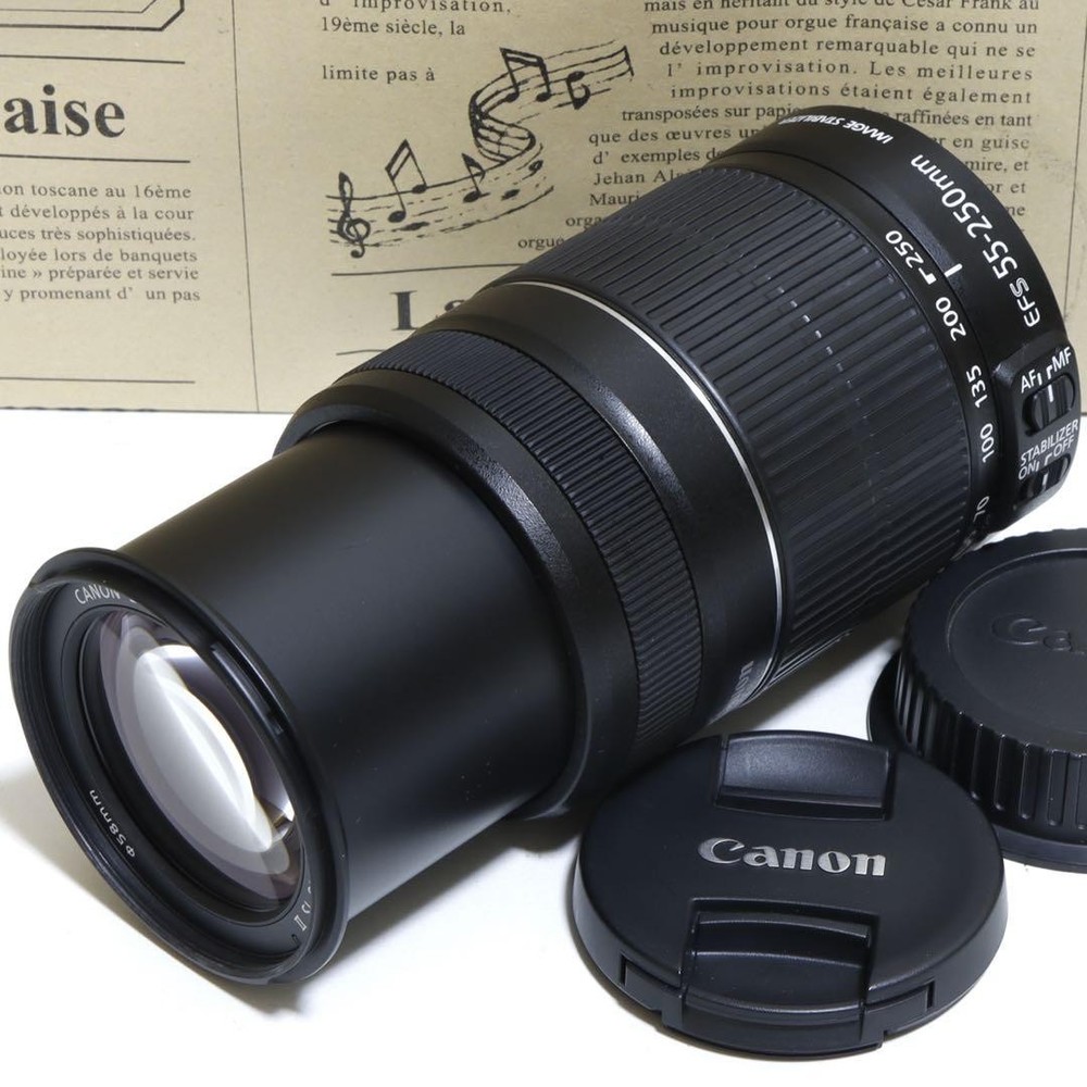 Canon EFS 55-250mm IS II Used Telephoto Lens with Image Stabilization