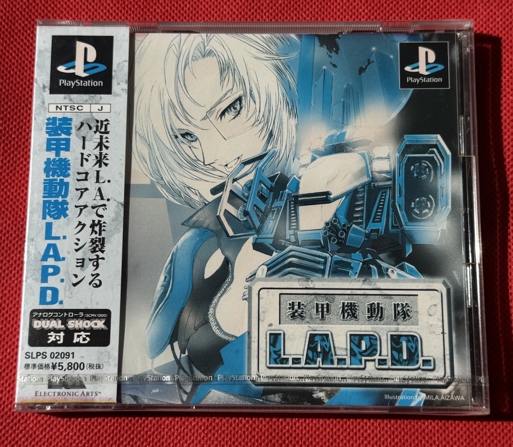 PS1 - Future Cop : L.A.P.D. (Sony PlayStation 1, 1998) [Soukou Kidoutai L.A.P.D]