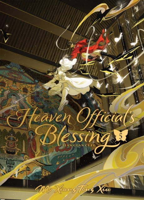 Heaven Officials Blessing Tian Guan Ci Fu Deluxe  by Mo Xiang Tong Xiu HARDBACK