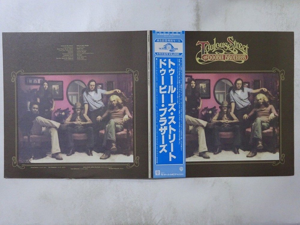 The Doobie Brothers Toulouse Street Warner Bros. Records P-6535W Japan   LP OBI
