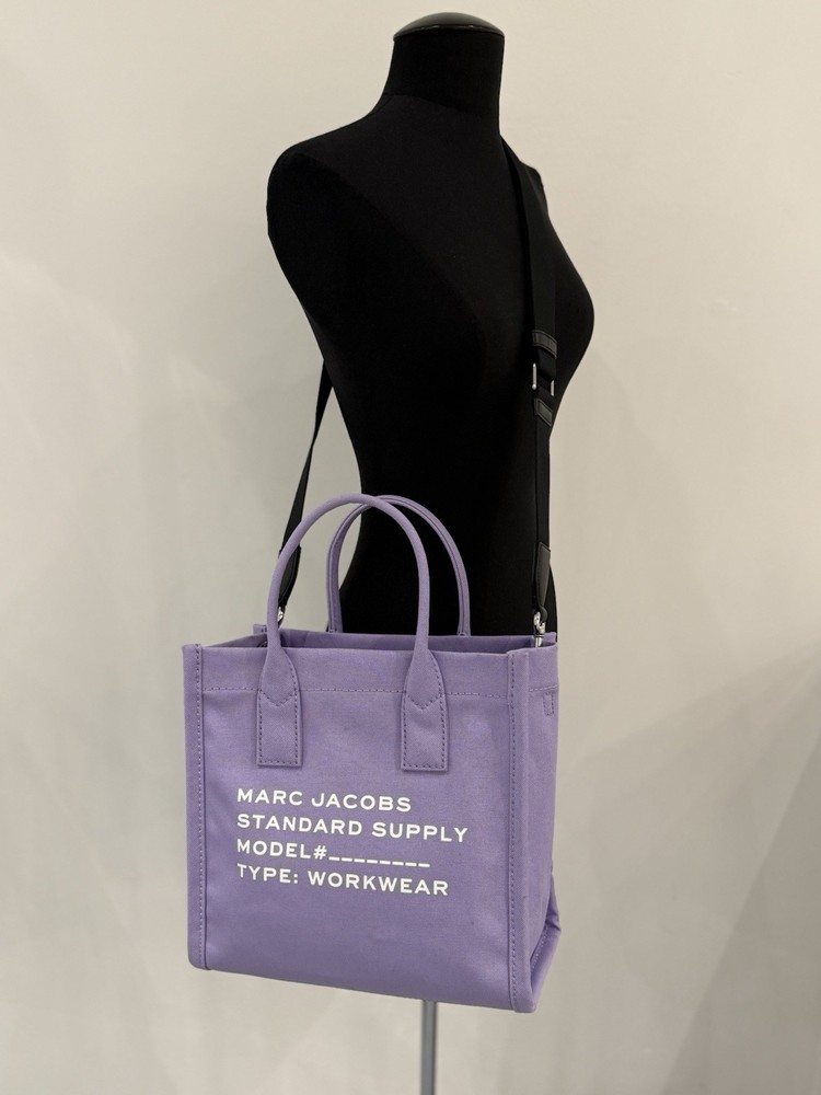 NWT Marc Jacobs medium standard supply tote - lilac