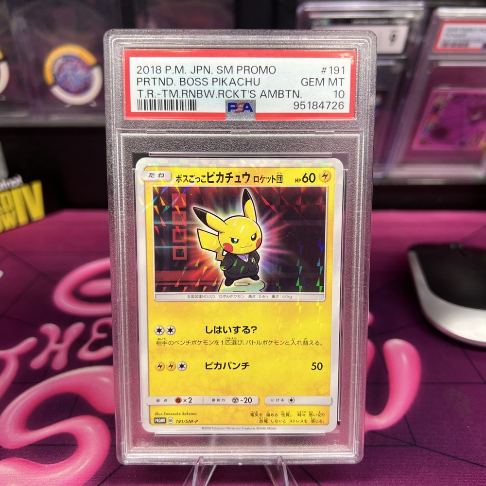 2018 POKEMON JPN SM PROMO #191 PRETEND BOSS PIKACHU PSA 10