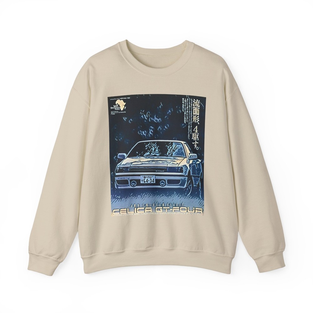 Retro Toyota Celica Car Art Graphic Unisex Heavy Blend Crewneck Sweatshirt