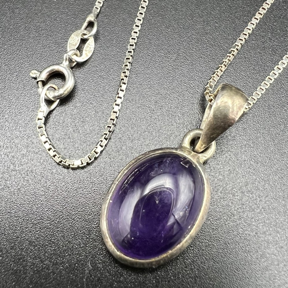 Sterling Silver 925 Amethyst Bezel Set Pendant 18