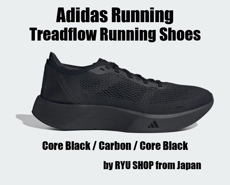 Adidas Running Treadflow Running Shoes JH5545 Core Black / Carbon / Core Black