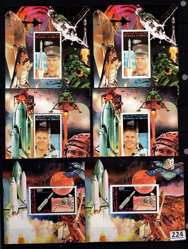 # DJIBOUTI 1981 - MNH - PERF+IMPERF - SPACE