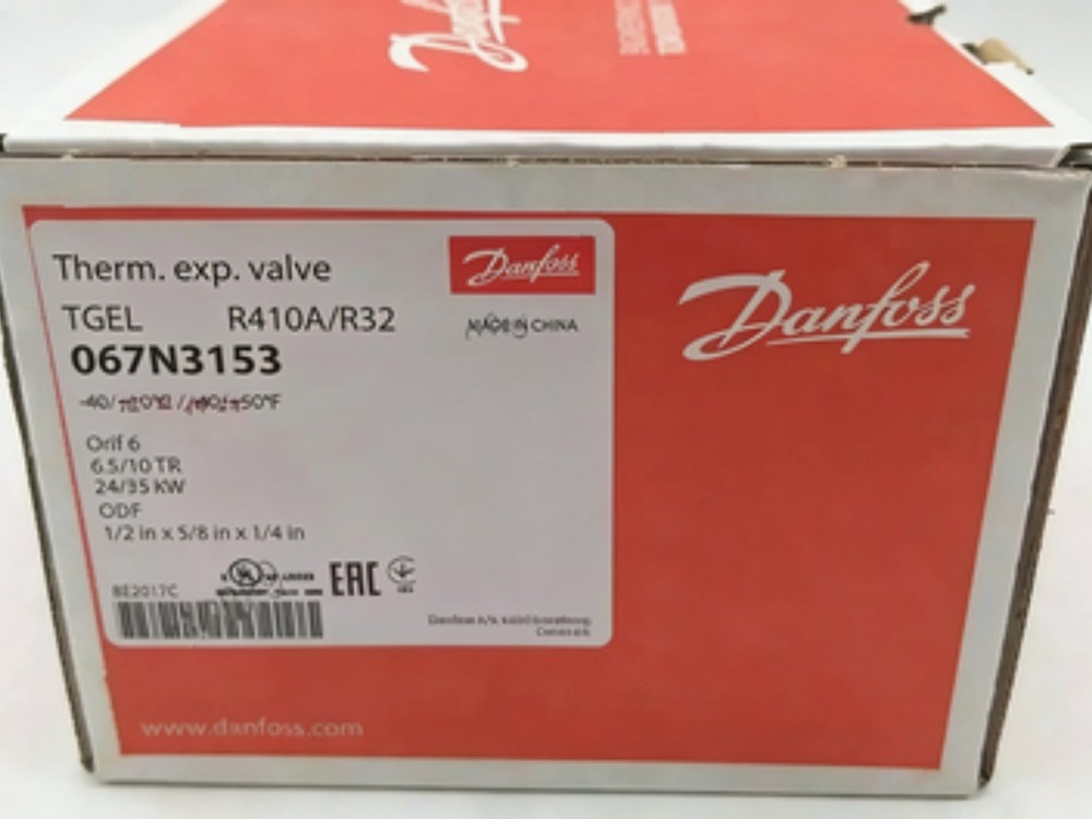 Danfoss Expansion valve 067N3153 NEW