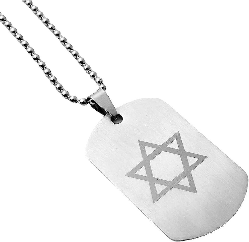 Stainless Steel 6 Point Star of David Hexagram Pendant Necklace or Key Pendant