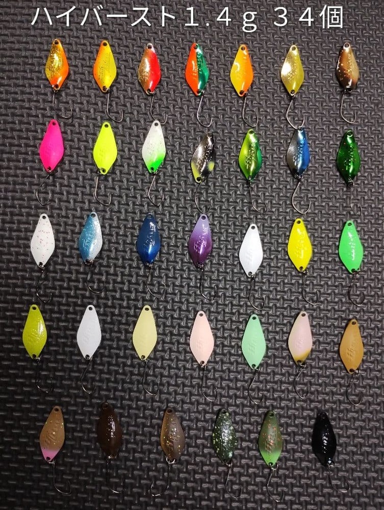 Fishing Lure VALKEIN High Burst 1.4g Spoon Set of 34