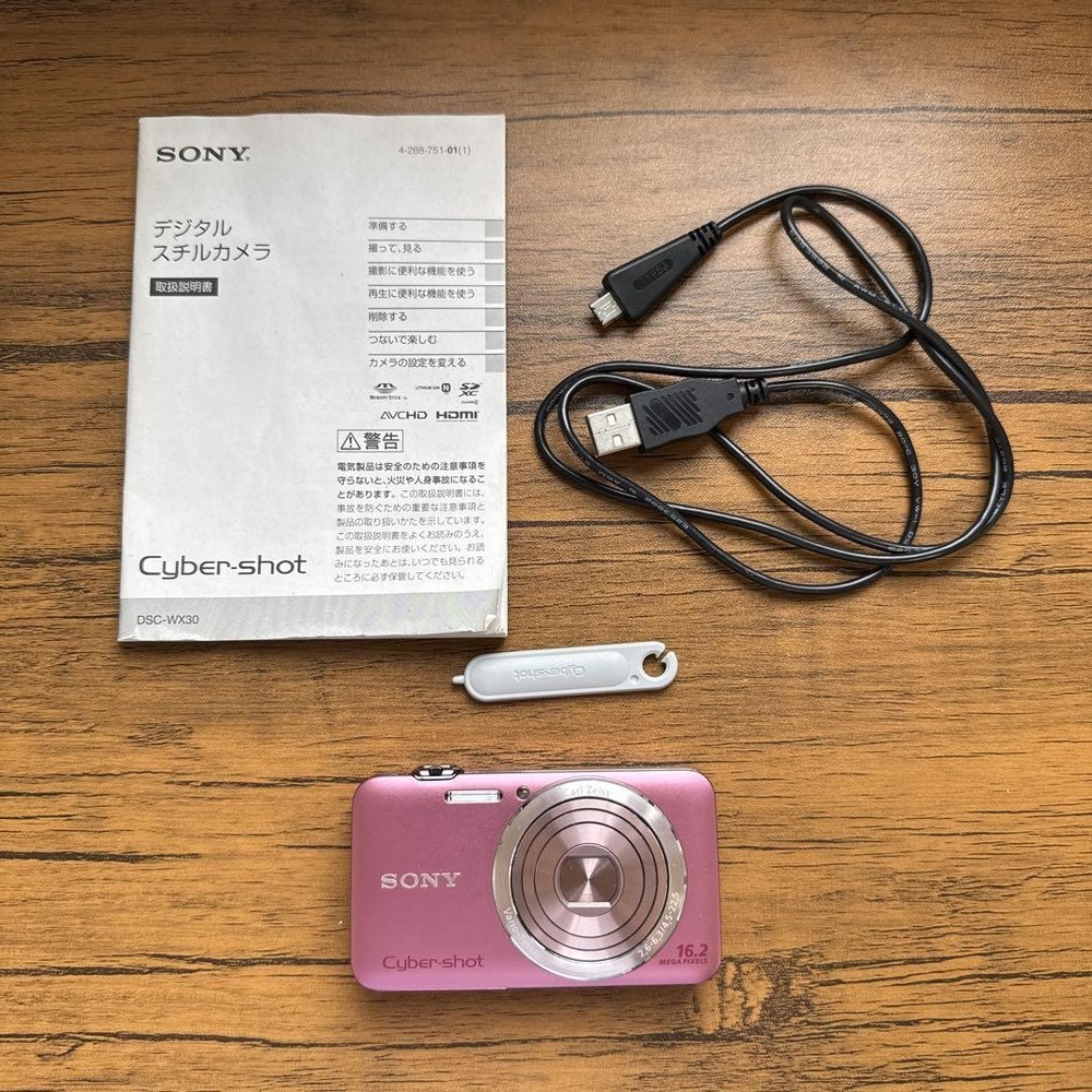 Sony Cyber-shot WX30 Pink Digital Camera - Excellent Condition, Compact
