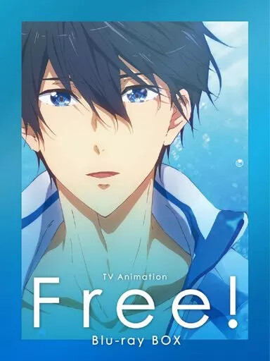 Free! Blu-ray BOX Japan Import
