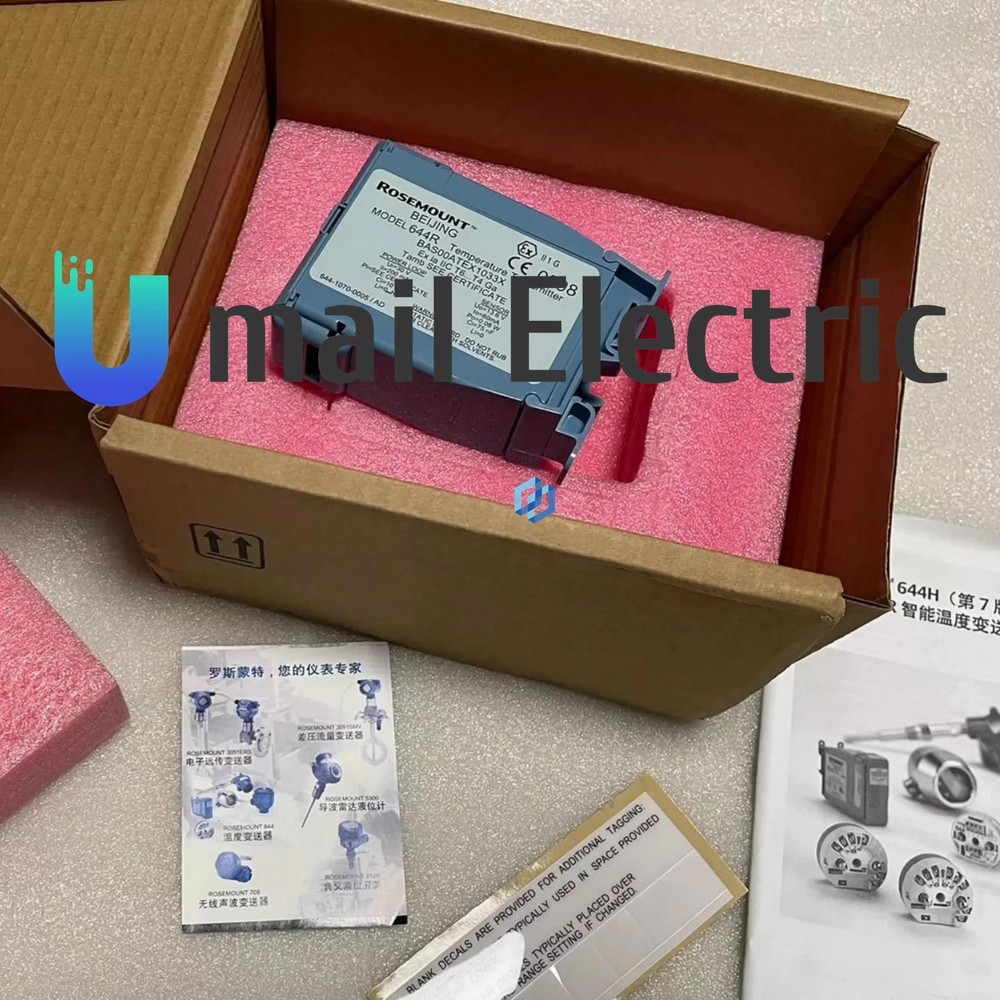 Brand NEW RoseMount 644RAI1C4Q4 Temperature Transmitter DHL/Fedex