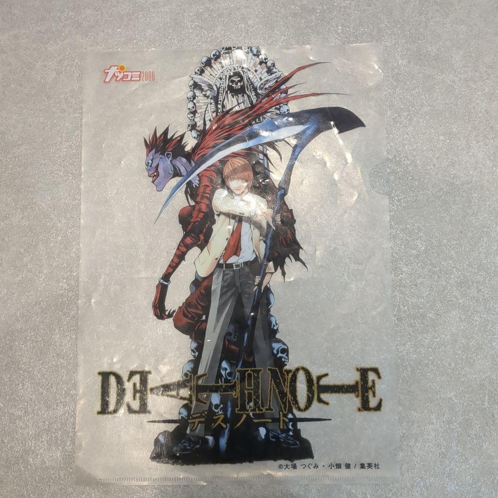 Death Note Anime Clear File Character Animation Collectible