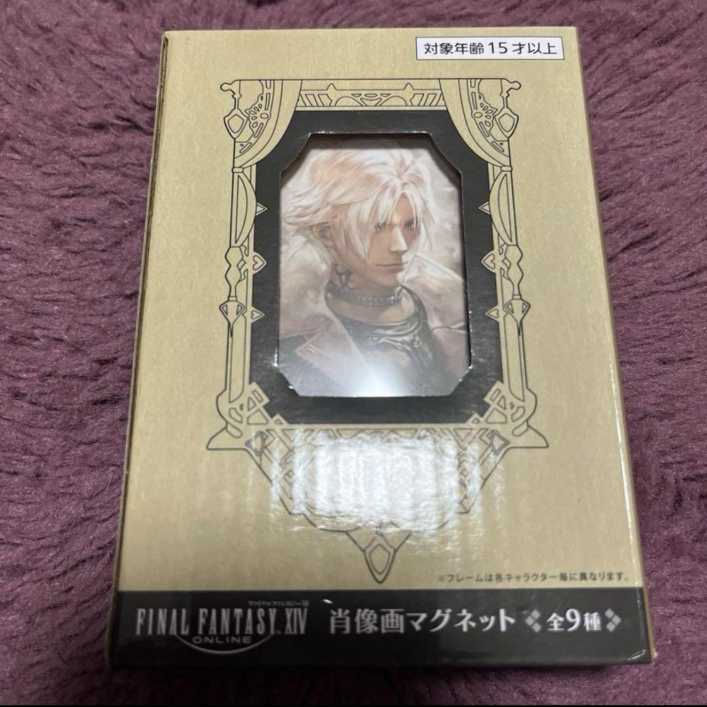 Fantasy Xiv Portrait Magnet Sankred Product