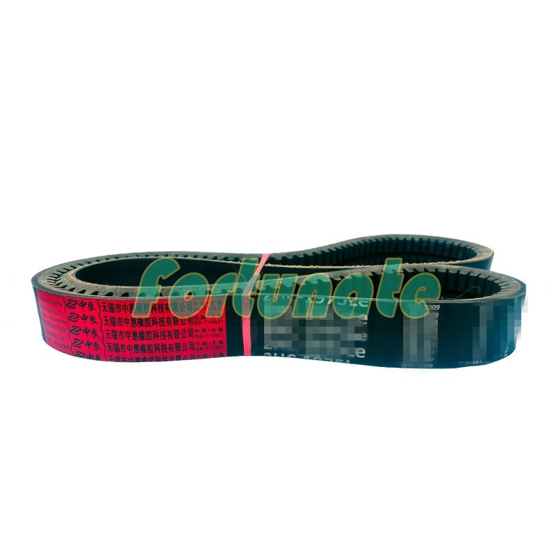 1PC NEW FOR Zhongliang Triangle Belt SC-68Ld