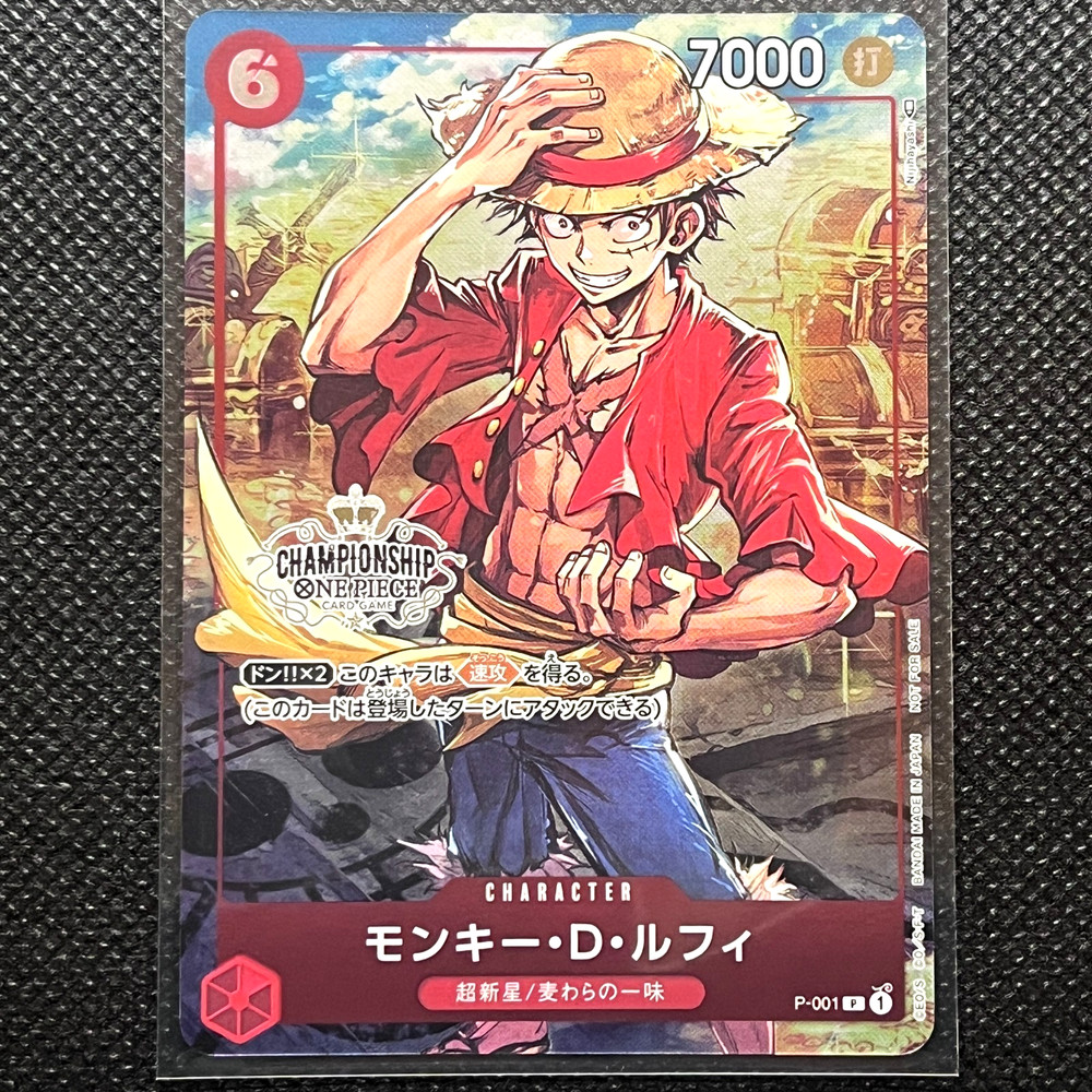 Monkey D. Luffy P-001 Championship Set Promo ONE PIECE Card Game Japanese - NM