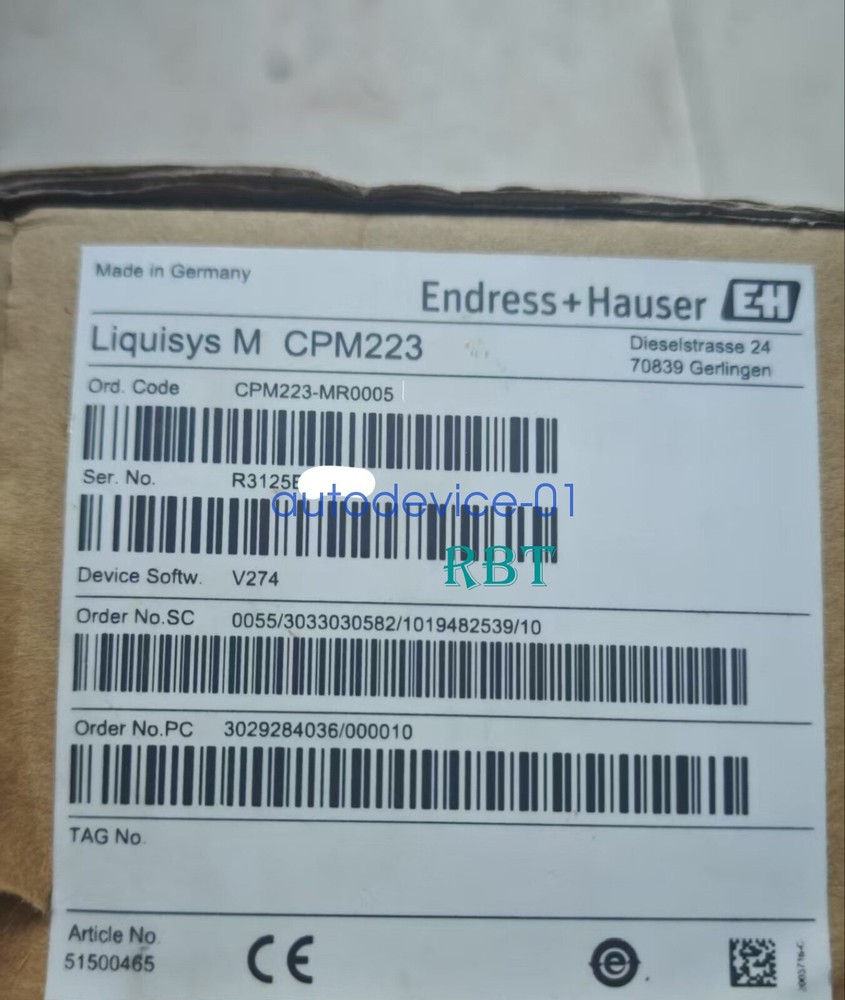 E+H CPM223-MR0005 Transmitter brand new DHL/FedEx