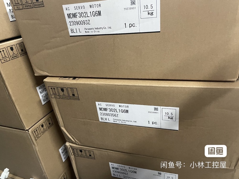 1pc NEW MDMF302L1G6M by DHL or FedEX By DHL Fast Shipping