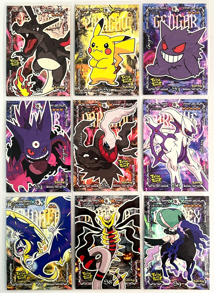 2025 POKEMON HALLOWEEN Trick Or Trade Prisma Cards Full Set 159/159 Peru Gengar