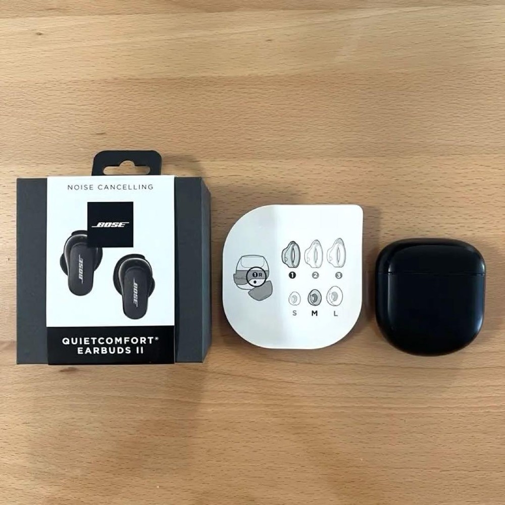 Bose QuietComfort Earbuds II with Portable Charging Case