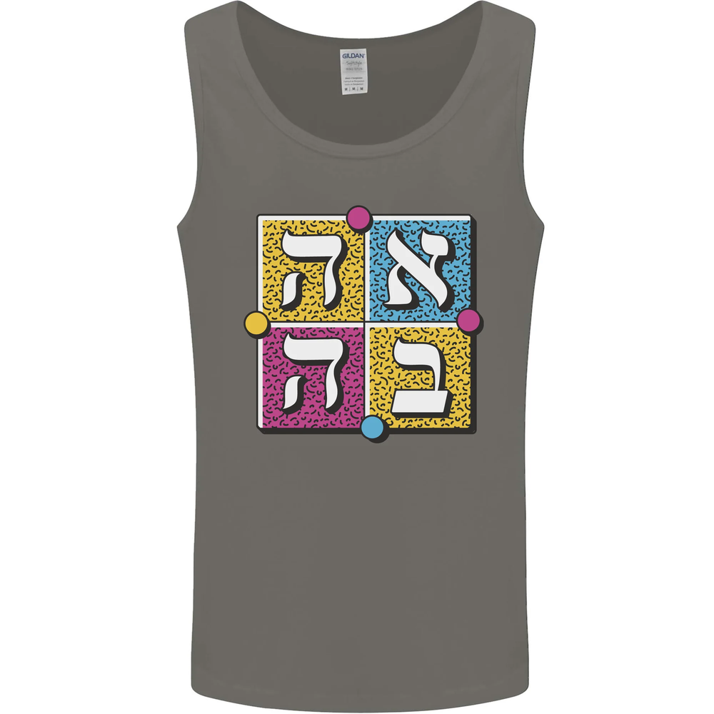 Love in Written in Hebrew Mens Vest Tank Top