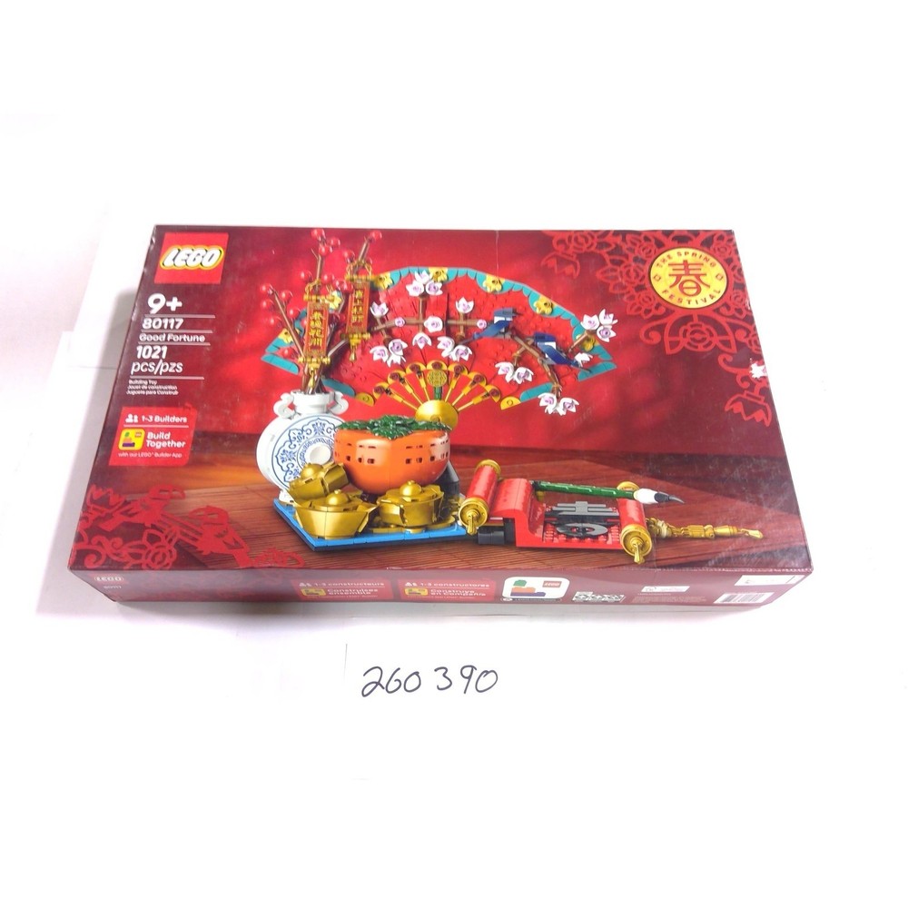 LEGO Good Fortune 80117 Spring Festival Set 1021 Pcs New Sealed Lunar New Year-image