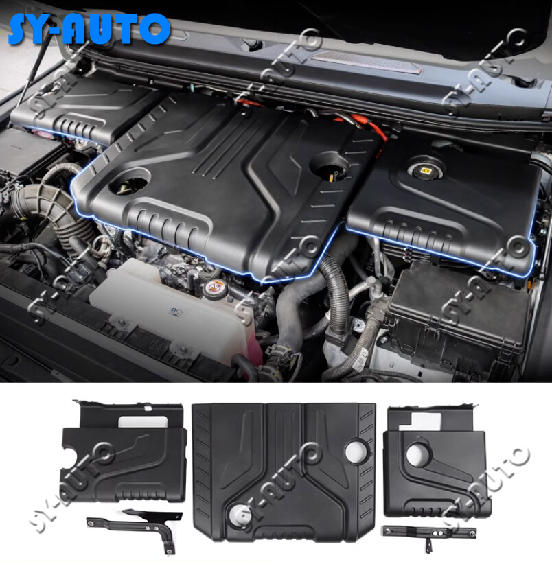 ABS Car Engine Dustproof Protective Cover for Land Cruiser Prado LC250 2024-2025