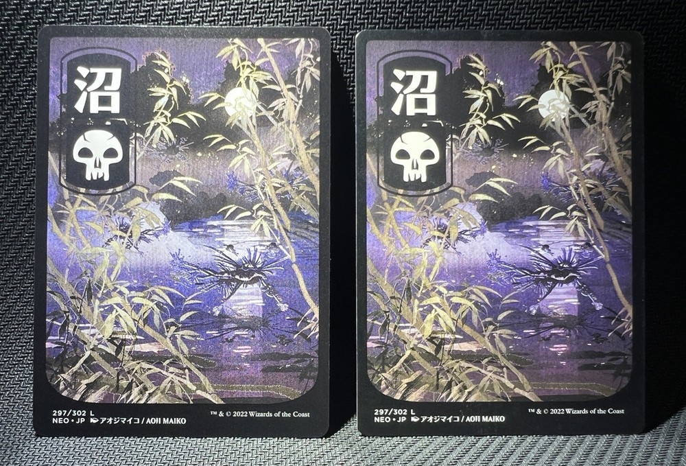 x2 Swamp JP Full Art 297/302 NM MTG Kamigawa Neon Dynasty Magic