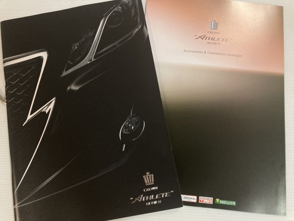 Toyota Crown Athlete 2013 Catalog 65P D-1 WF Management