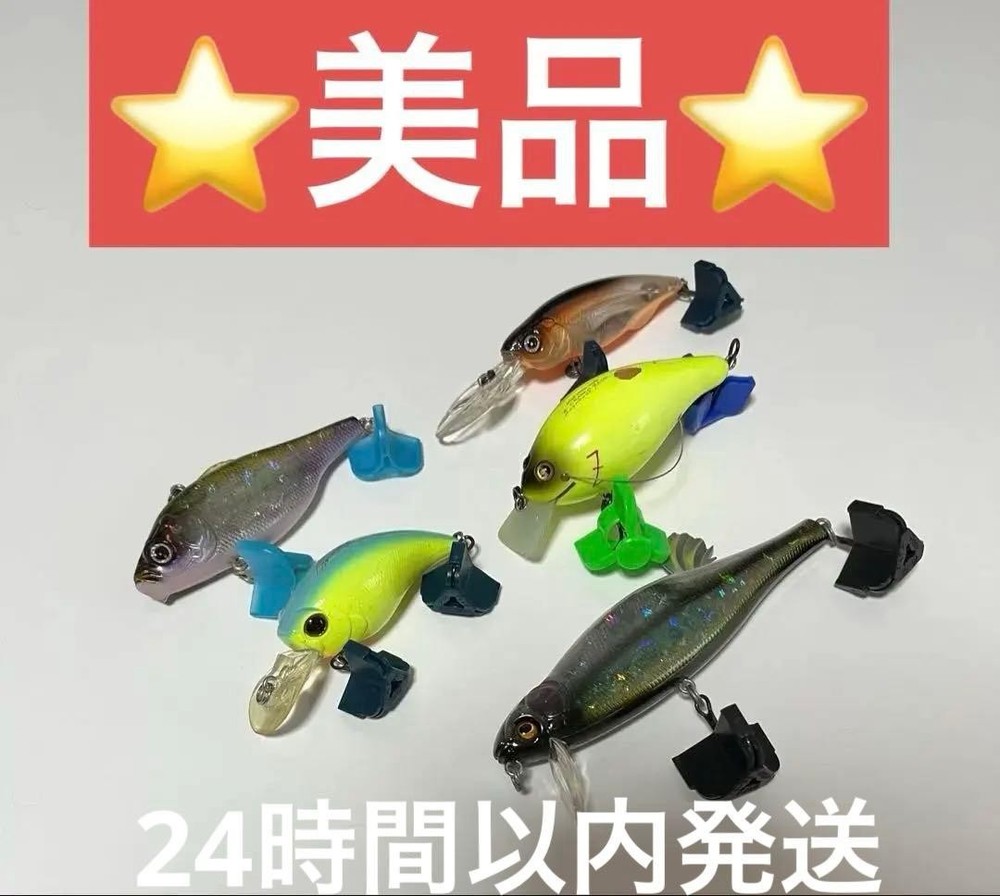 Fishing Lure Good condition bass lure set for Megabass evergreen