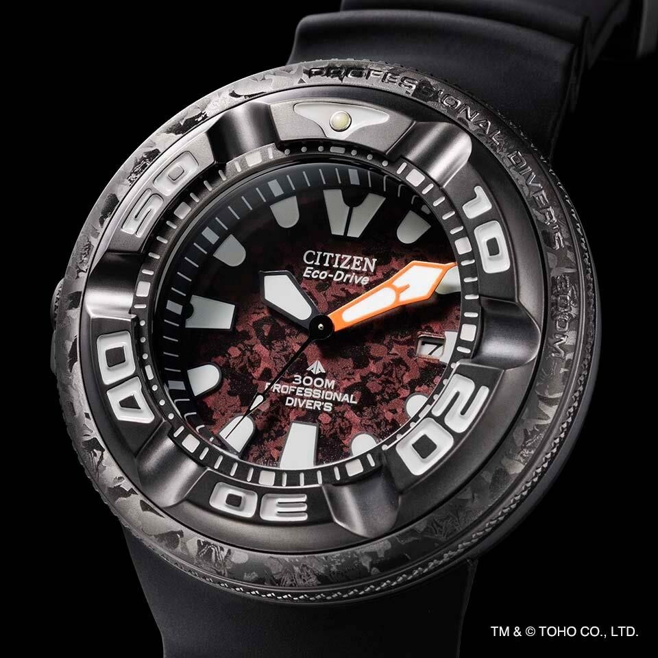 Citizen Eco-Drive Professional Diver 300m Godzilla Dark Red Japan
