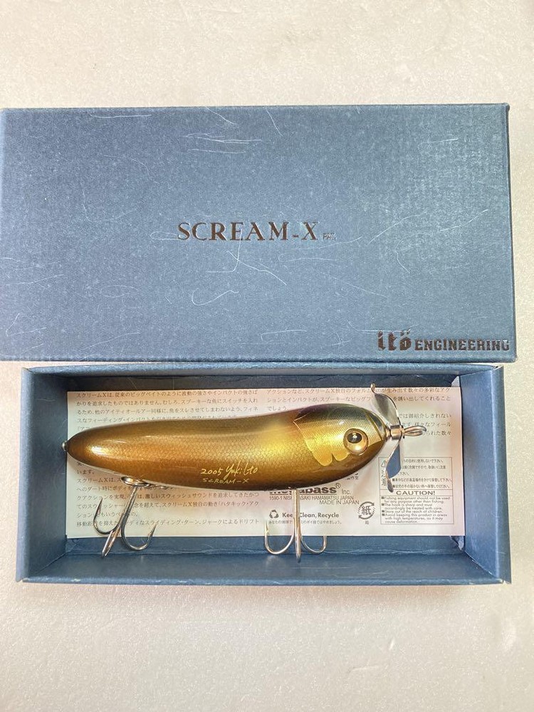 Fishing Lure Megabass Scream X Ochiayu 2005 Scream-X