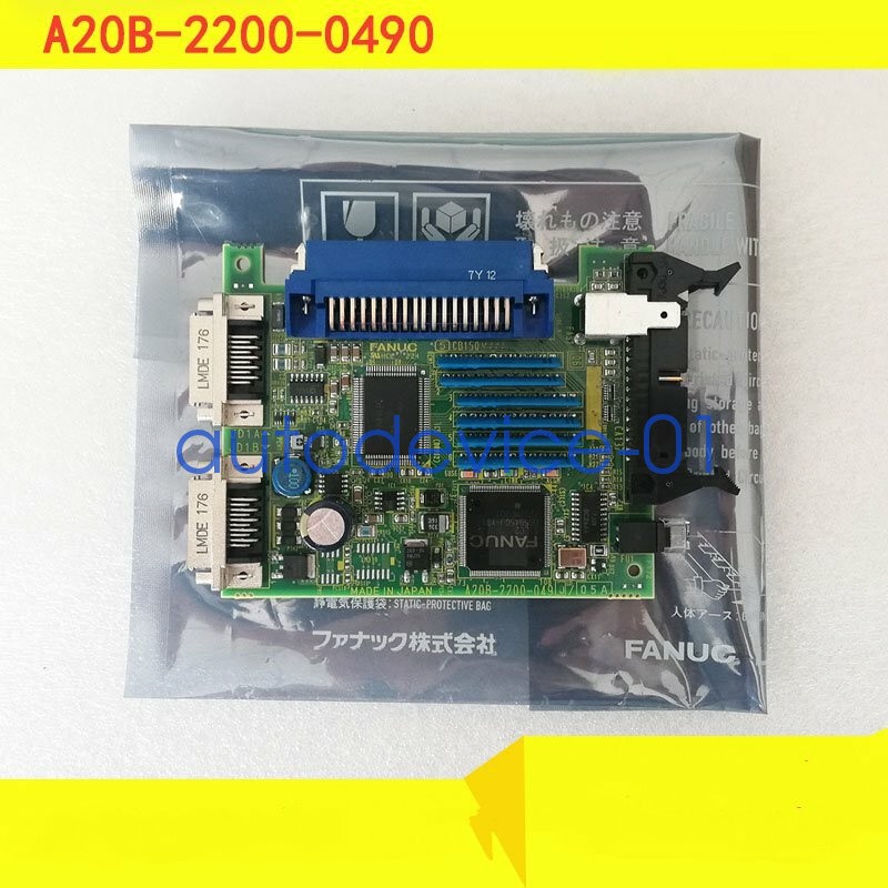 1pc NEW A20B-2200-0490 DHL/FedEx