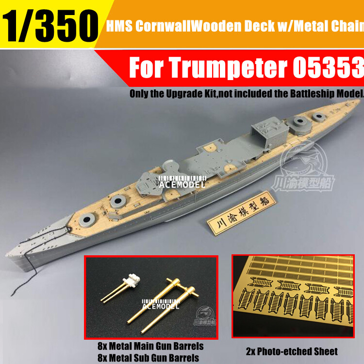 1/350 HMS Cornwall Wooden Deck+Gun Barrels+PE Detail-up Set for Trumpeter 05353