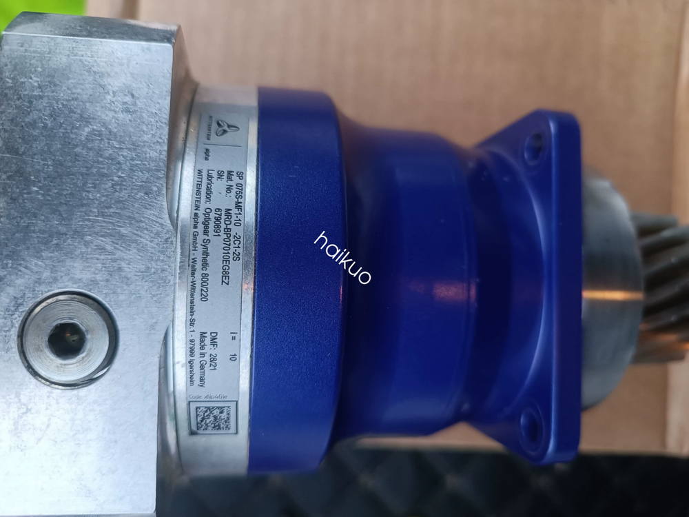 1PCS new  speed reducer WITTENSTEIN SP 075S-MF1-5-1E1-2S  Shipping DHL or FedEX
