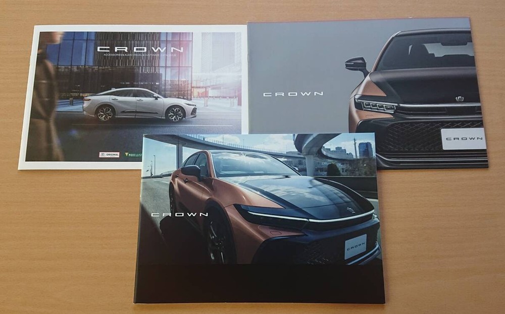 2022 Toyota Crown Crossover July Catalog Price & Specs b7