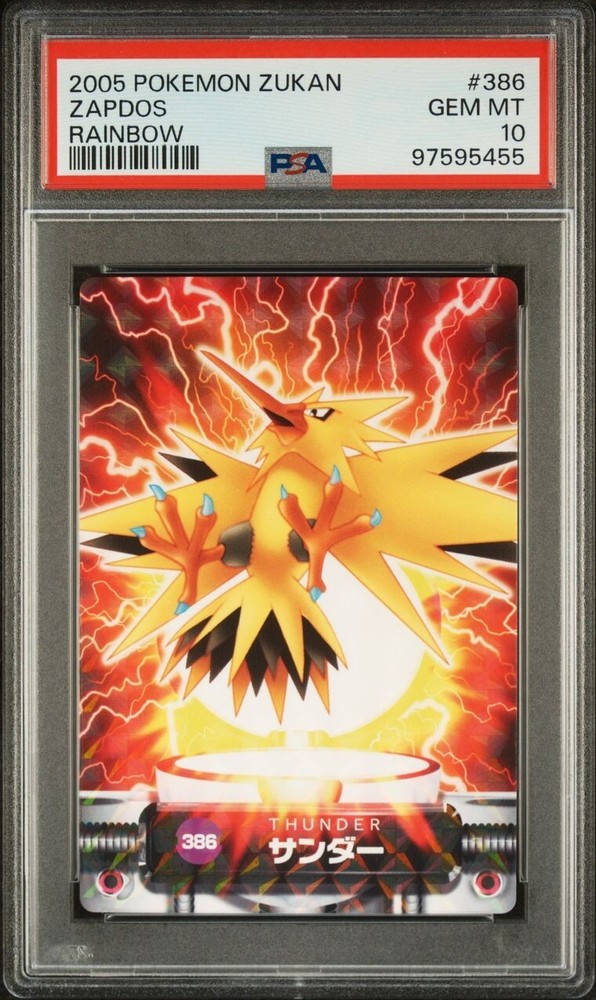 PSA 10 GEM MINT Zapdos 386 Bandai Carddass Holo Pokémon POP 4 Zukan