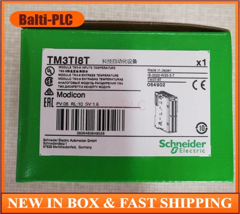 TM3TI8T PLC Module  In Box   US Free TAX