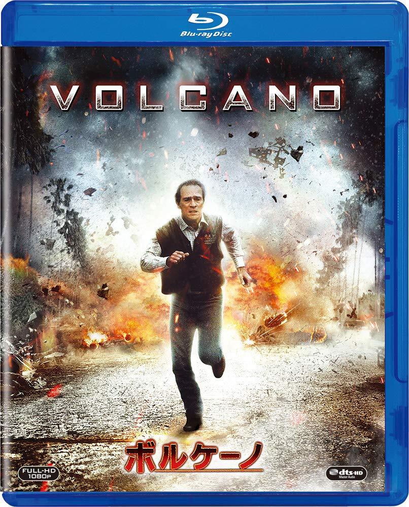 Walt Disney Japan Volcano Blu-Ray Tommy Lee Jones Anne Heche Gaby Hoffman