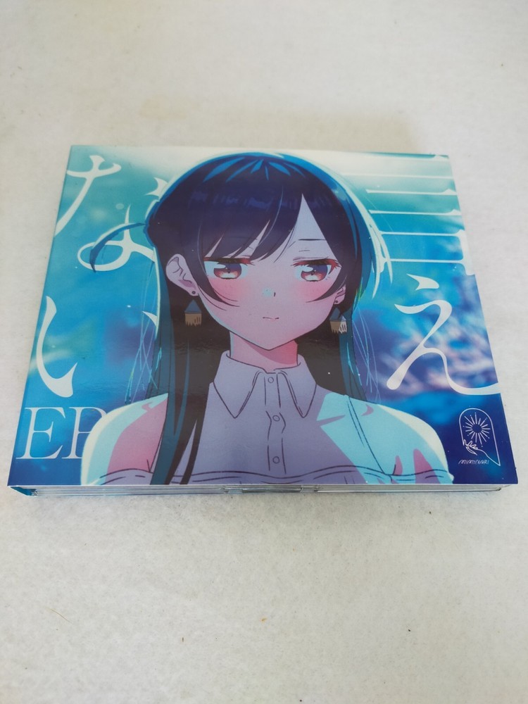 MIMiNARI/I can't say EP (limited time) [CD+DVD]-image