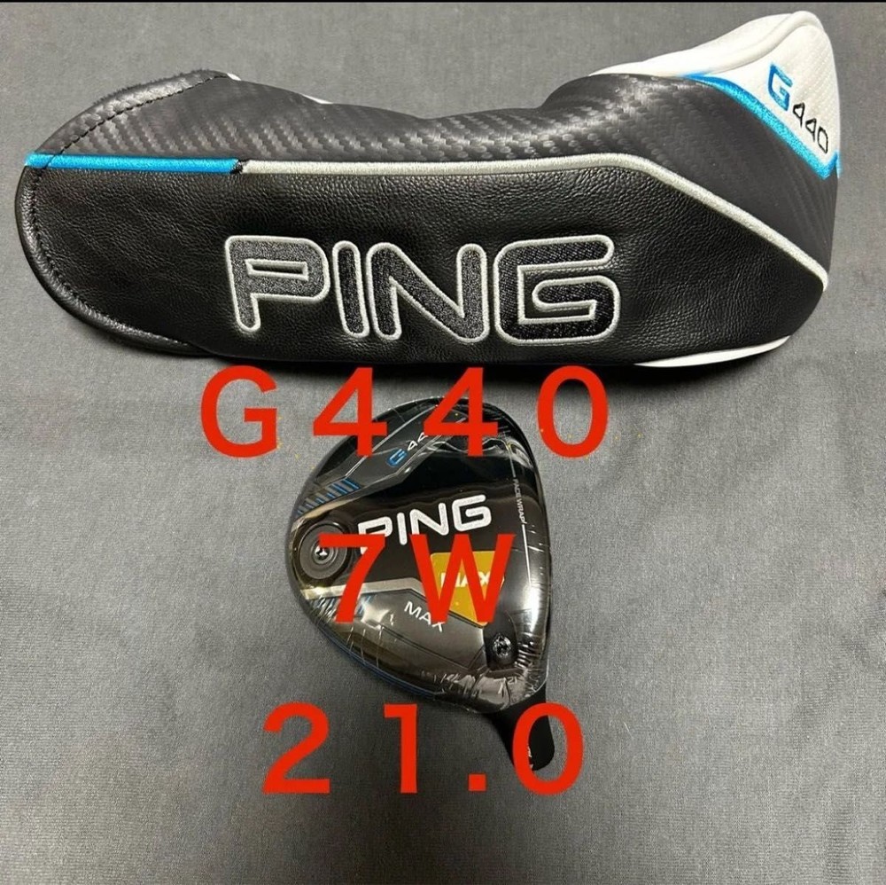 PING G440MAX Fairwaywood 7W 21deg RH Head Only with HC New