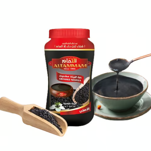 قزحة التمام السائلة -Liquid Nigella Sativa Essence ( 1kg )