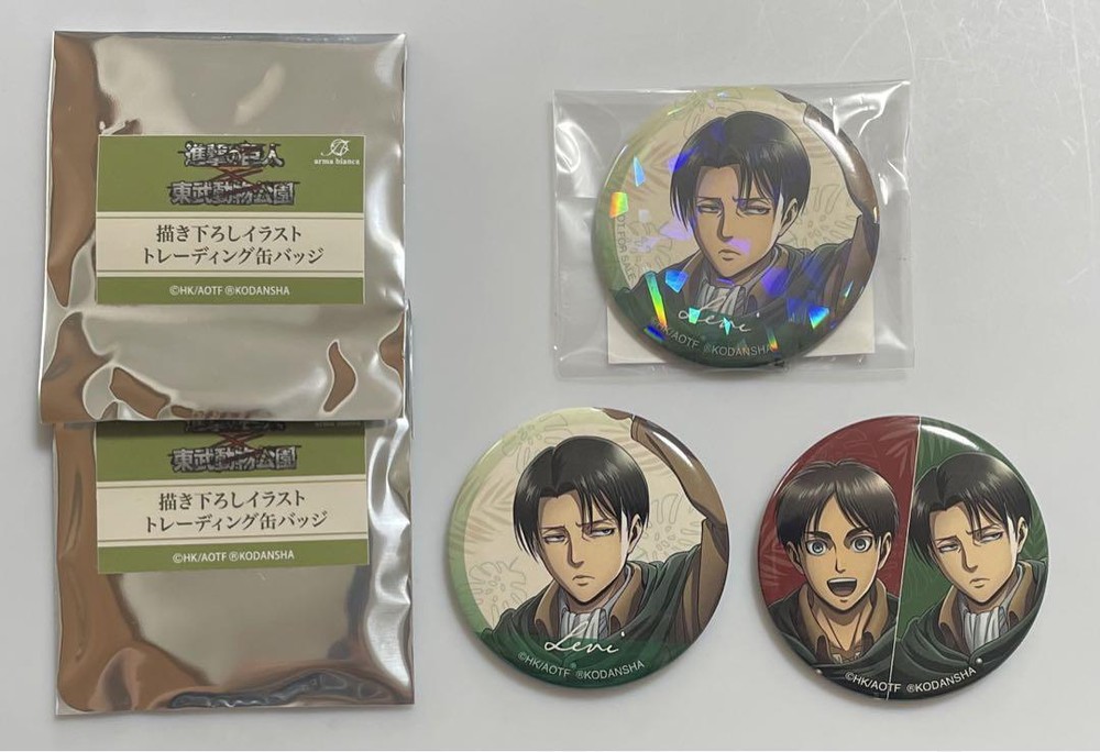 Attack On Titan Tobu Zoo Levi Eren Original Illustration Can Badge Bonus