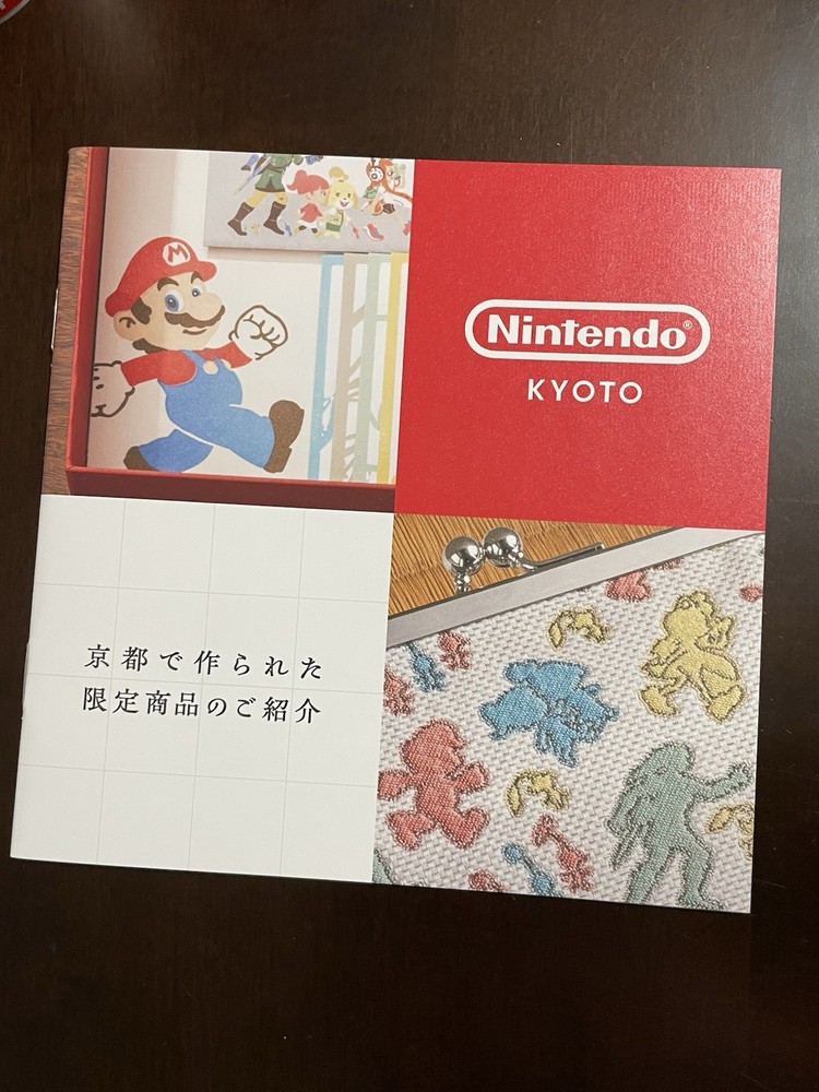 Nintendo Kyoto Store Merchandise Promotional Flyer Japan