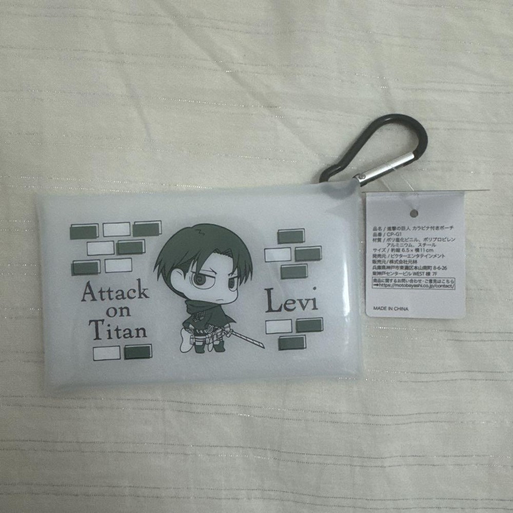 Attack On Titan Pouch With Carabiner Levi