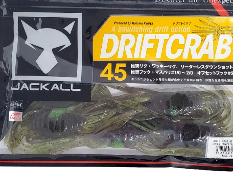 Jackall Drift Crab 45mm Green Pumpkin Chart Clearance Sale-image