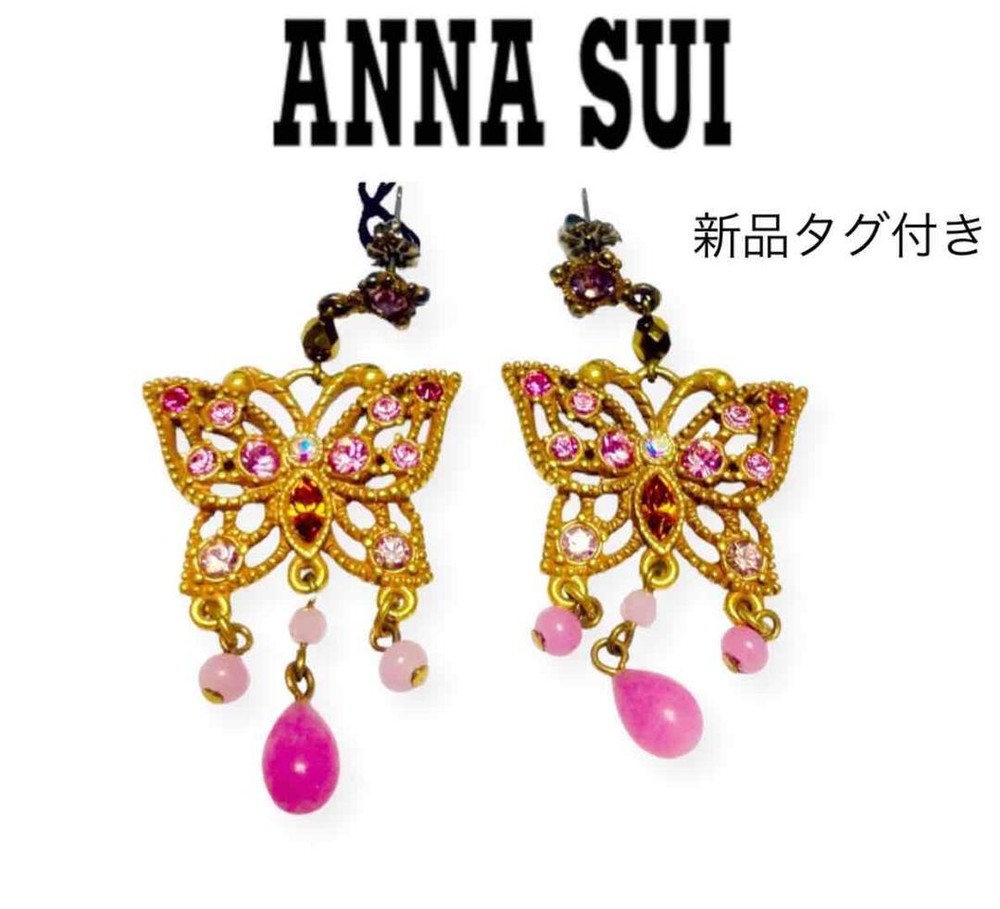 Annasui Engraved Butterfly Bijou Earrings Gold Pink